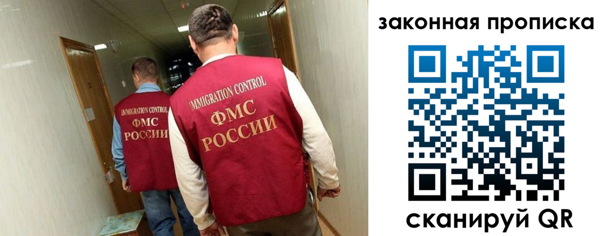 временная регистрация в Тутаеве