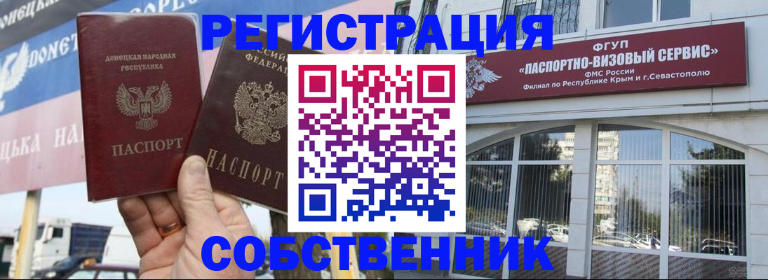 найти адрес прописки в Тутаеве